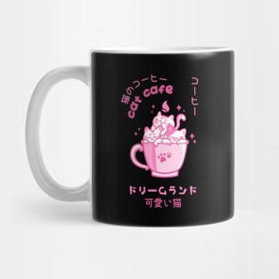 Cat Cafe Mug